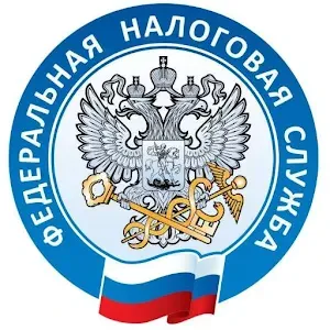 Налоги ФЛ